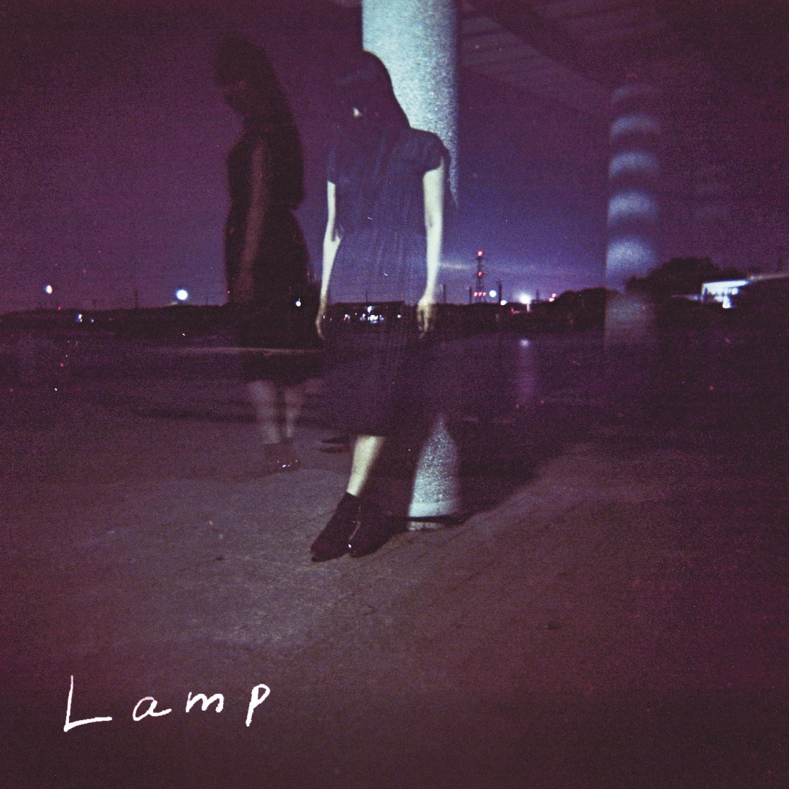 Lamp