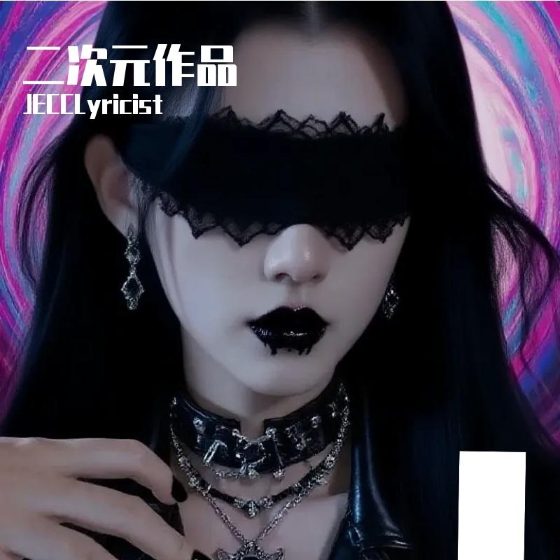 雨后的彩虹Echoes of the Rainbow封面