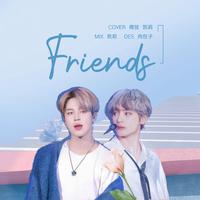 BTS - Friends