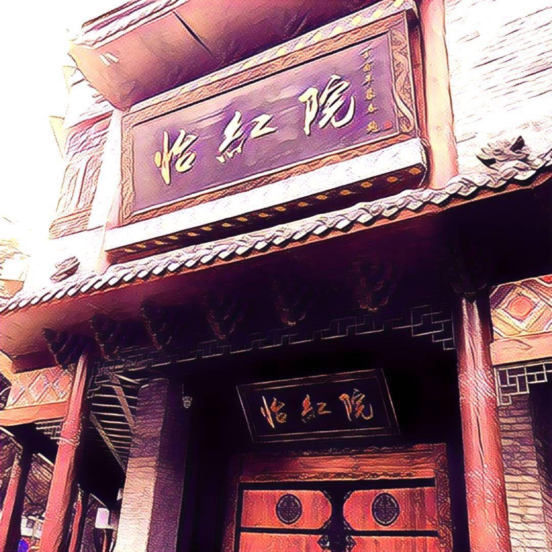 不正常的街道【DEMO】封面