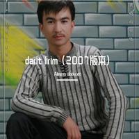 Darit Lirim (2007版本）