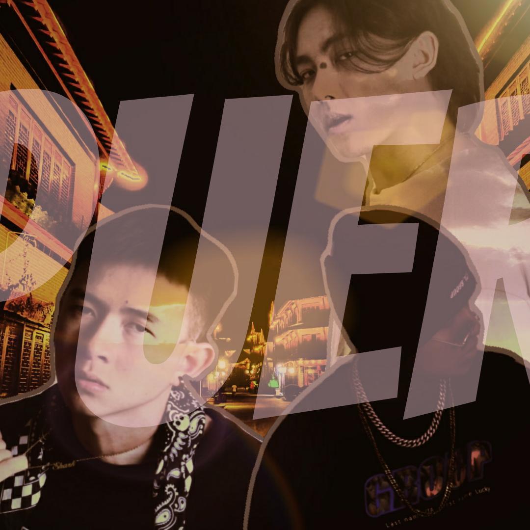 普洱不是poor (Prod.by GROOVYBEATS)