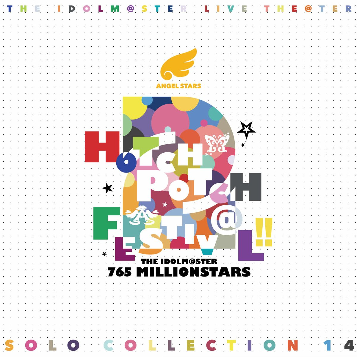 Special Wonderful Smile