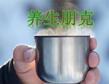 朋克养生心经:烟酒不离手 照样活得久