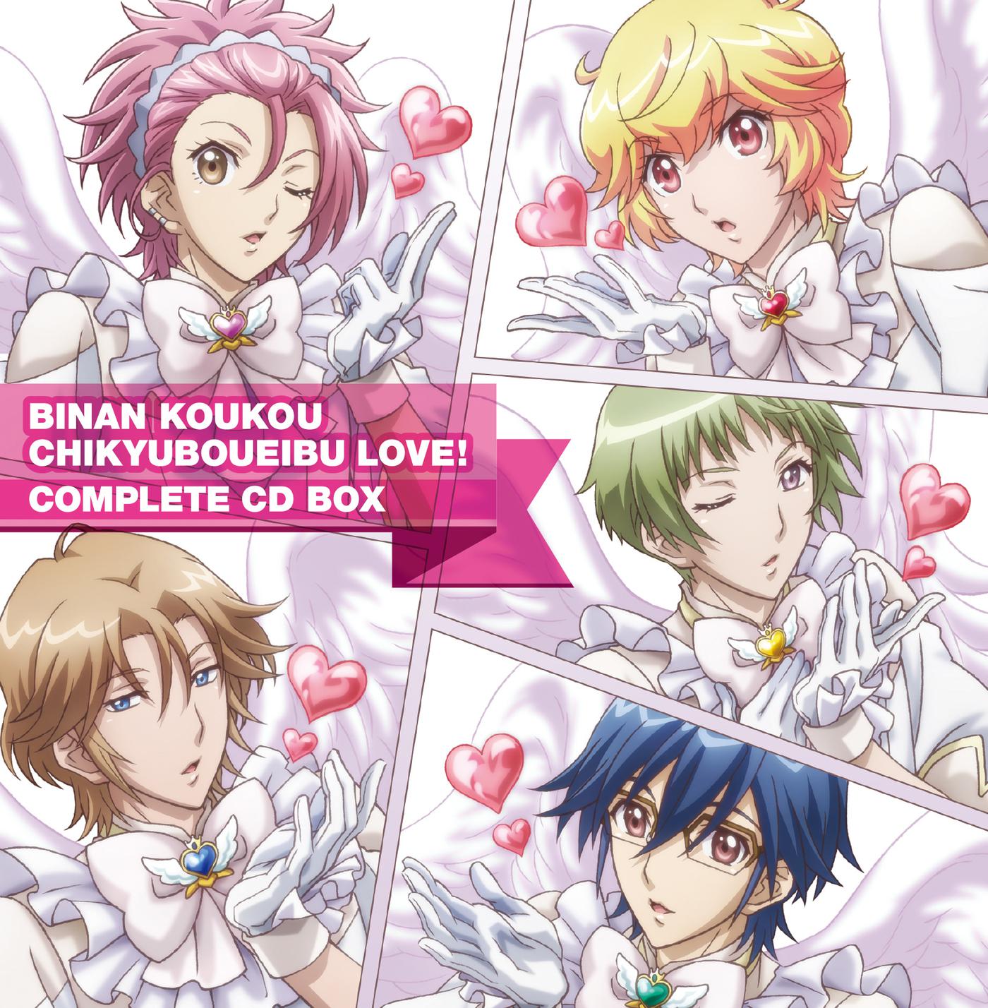 song-img