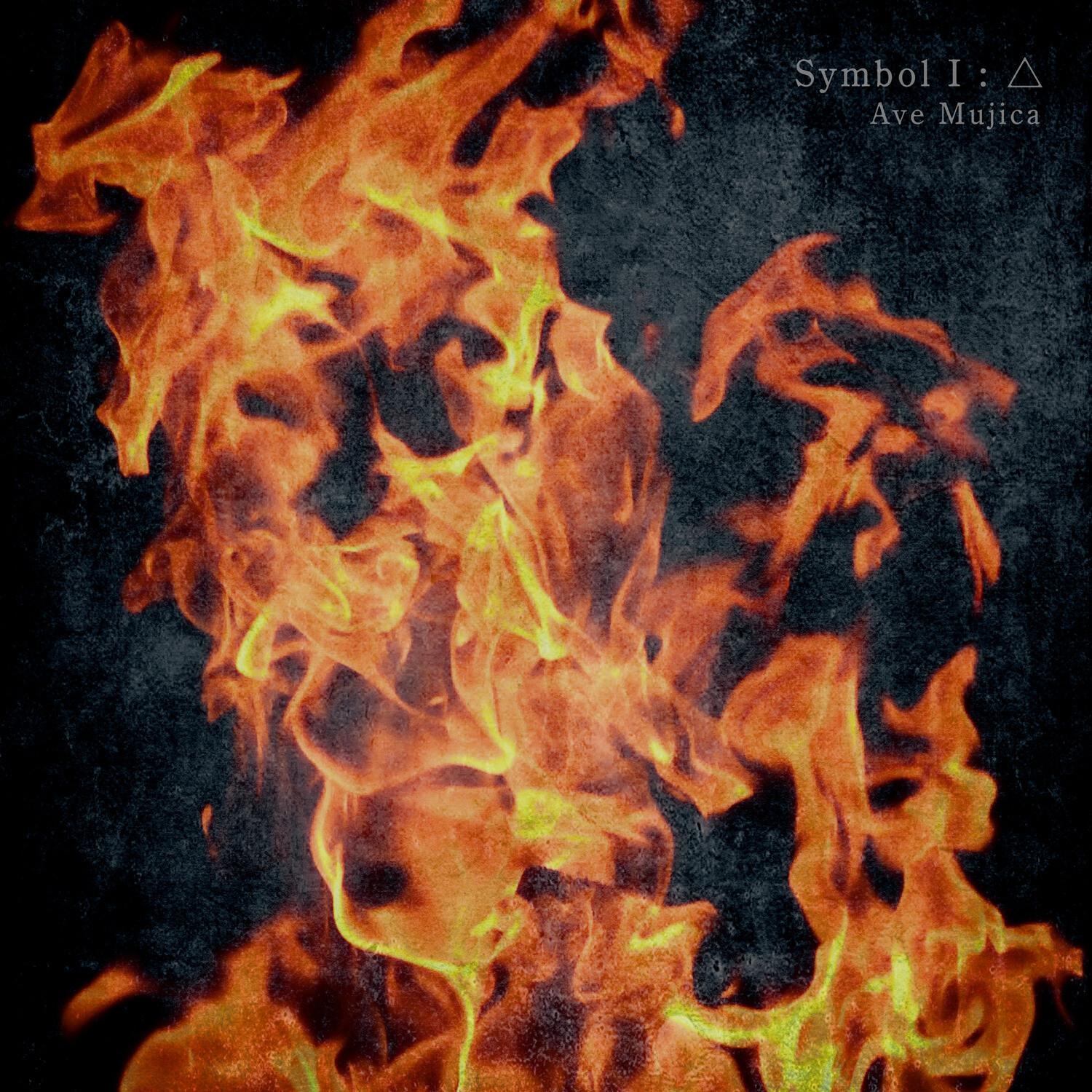 song-img