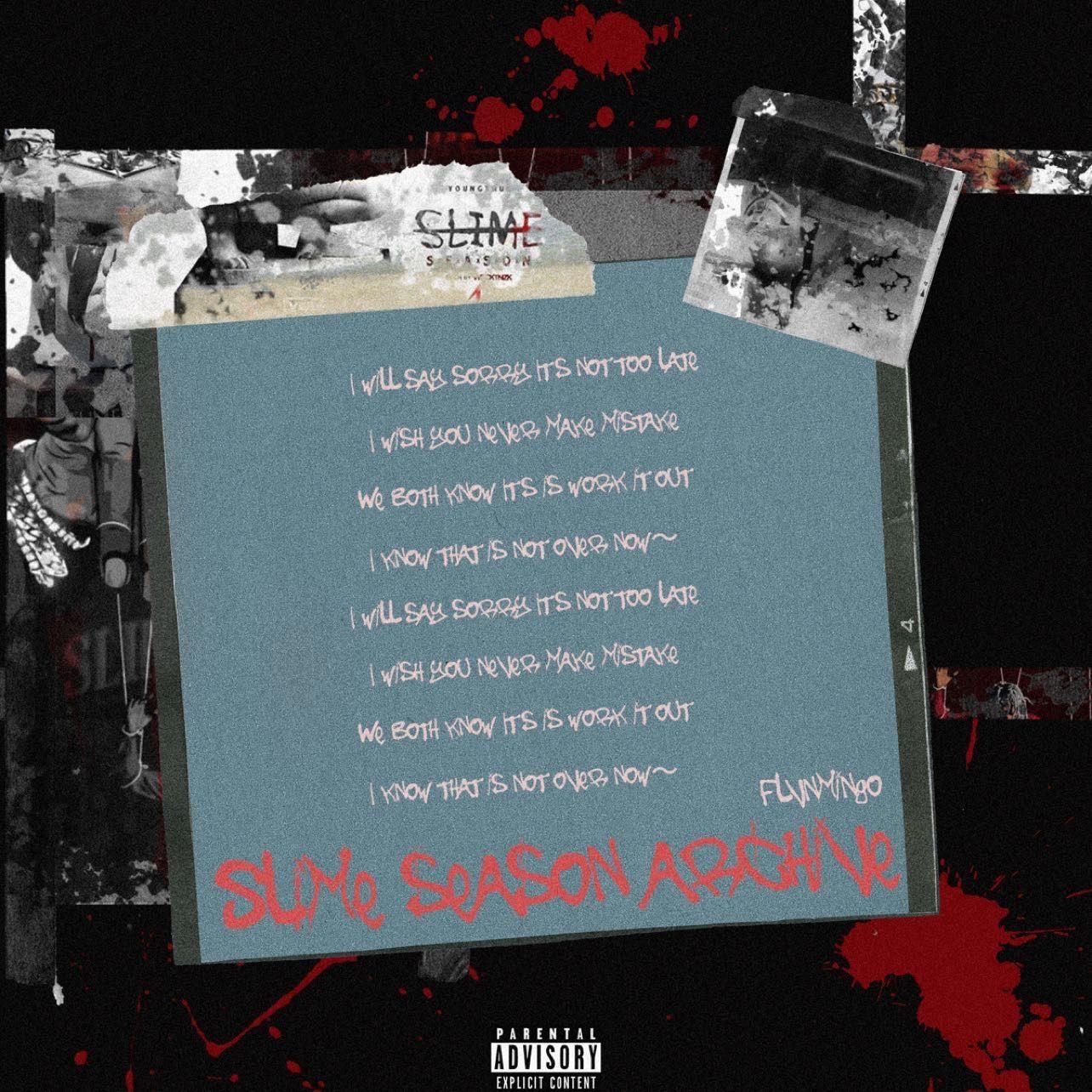 软肋P2Feat.马马鱼子