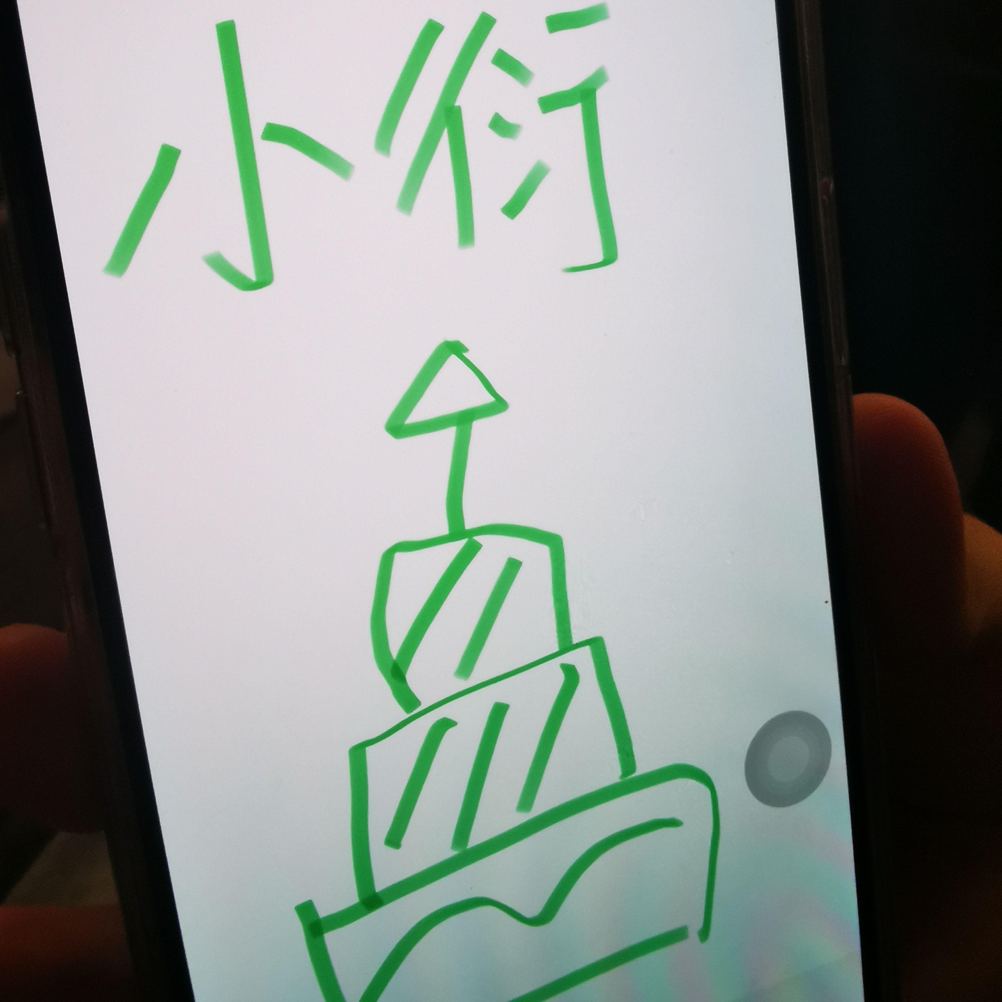 让浪漫作主封面