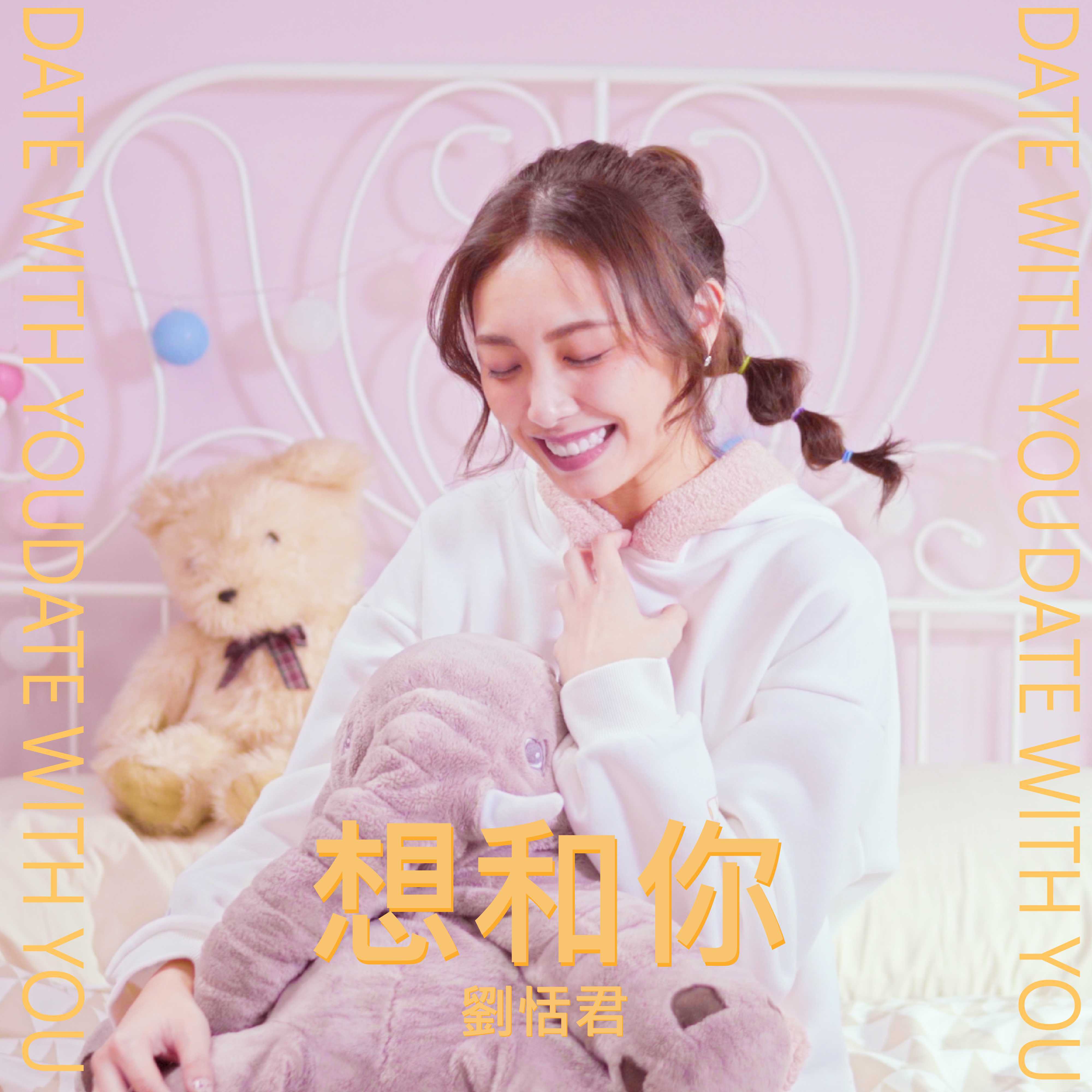 song-img