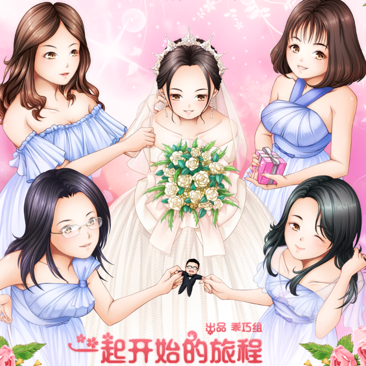 梦谴看花人封面