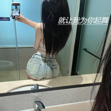 月老掉线  (DJ版)封面