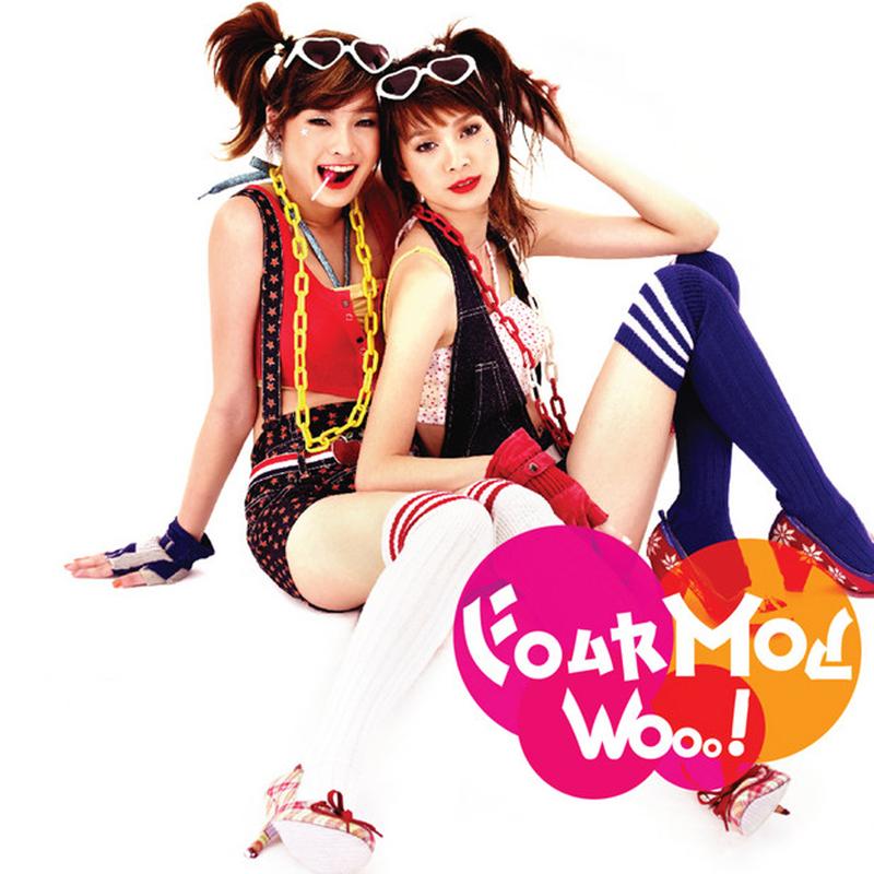 เด็กมีปัญหา_Four Mod_Wooo! | 在线播放_เด็กมีปัญหา歌词_เด็กมีปัญหา下载 | 网易云音乐