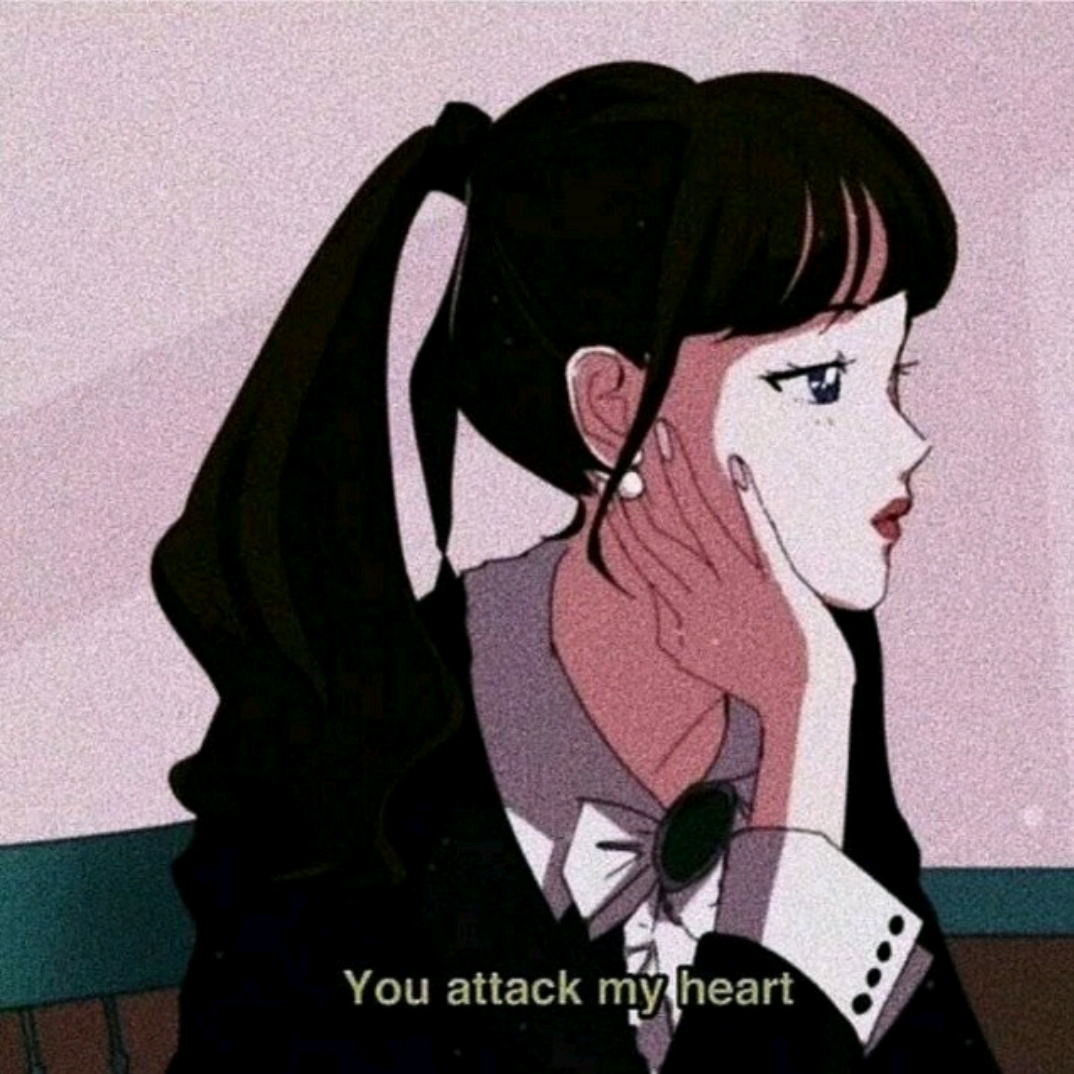 脱缰 - 独揽封面
