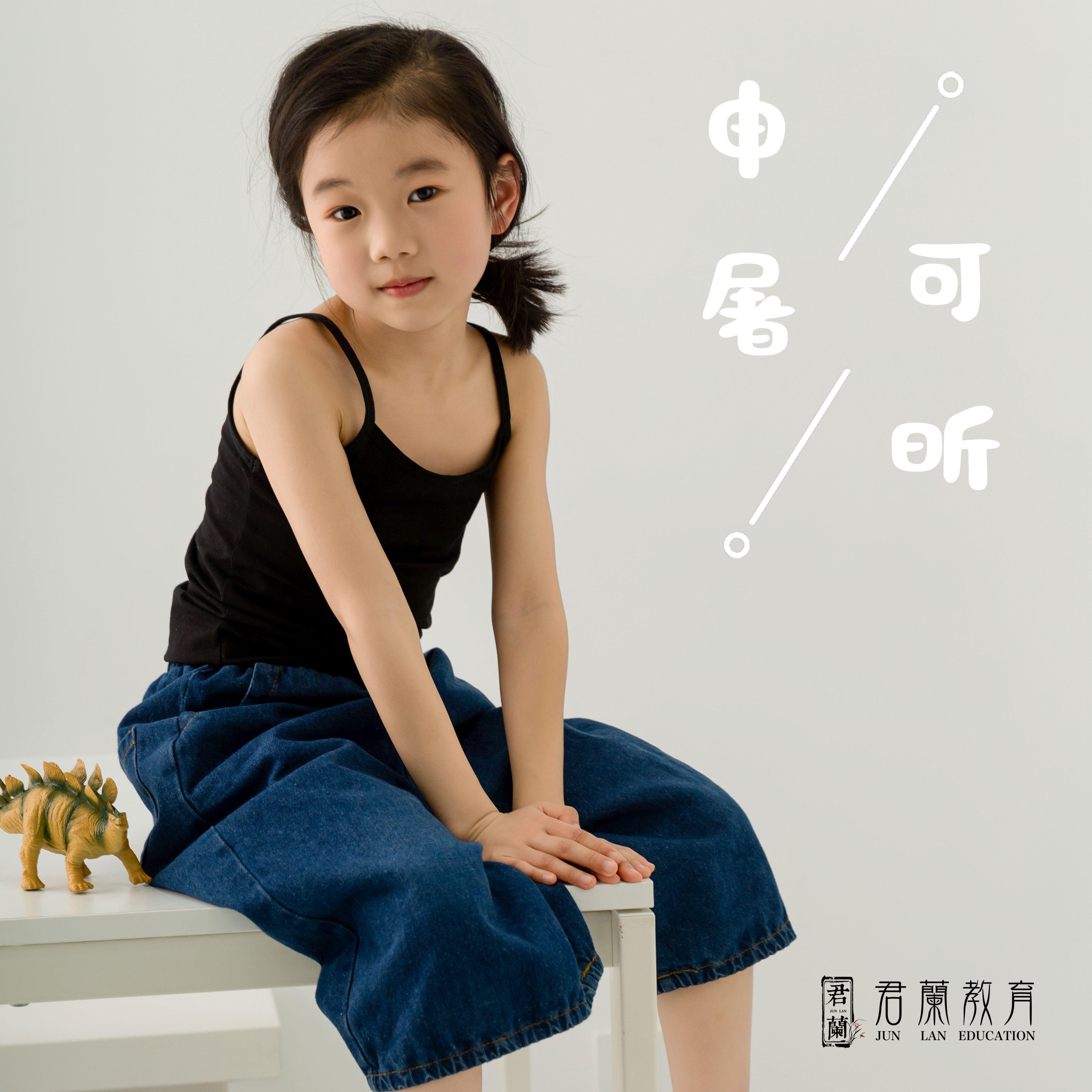 唱给爸爸的歌封面
