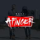 壹指团体AFinger