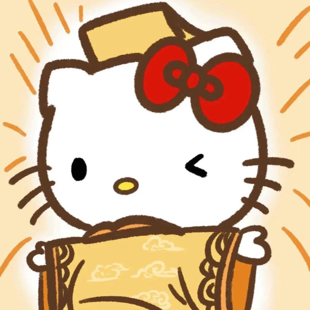 Kitty猫猫没有烦恼