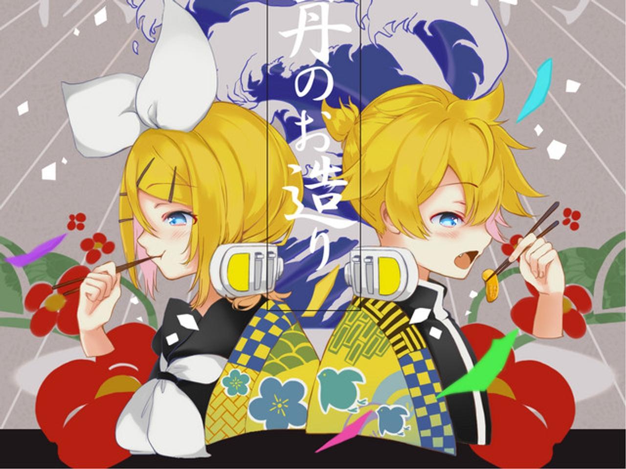 雲丹