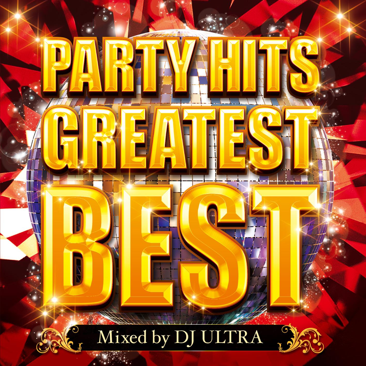 Uptown Funk[PARTY HITS REMIX]
