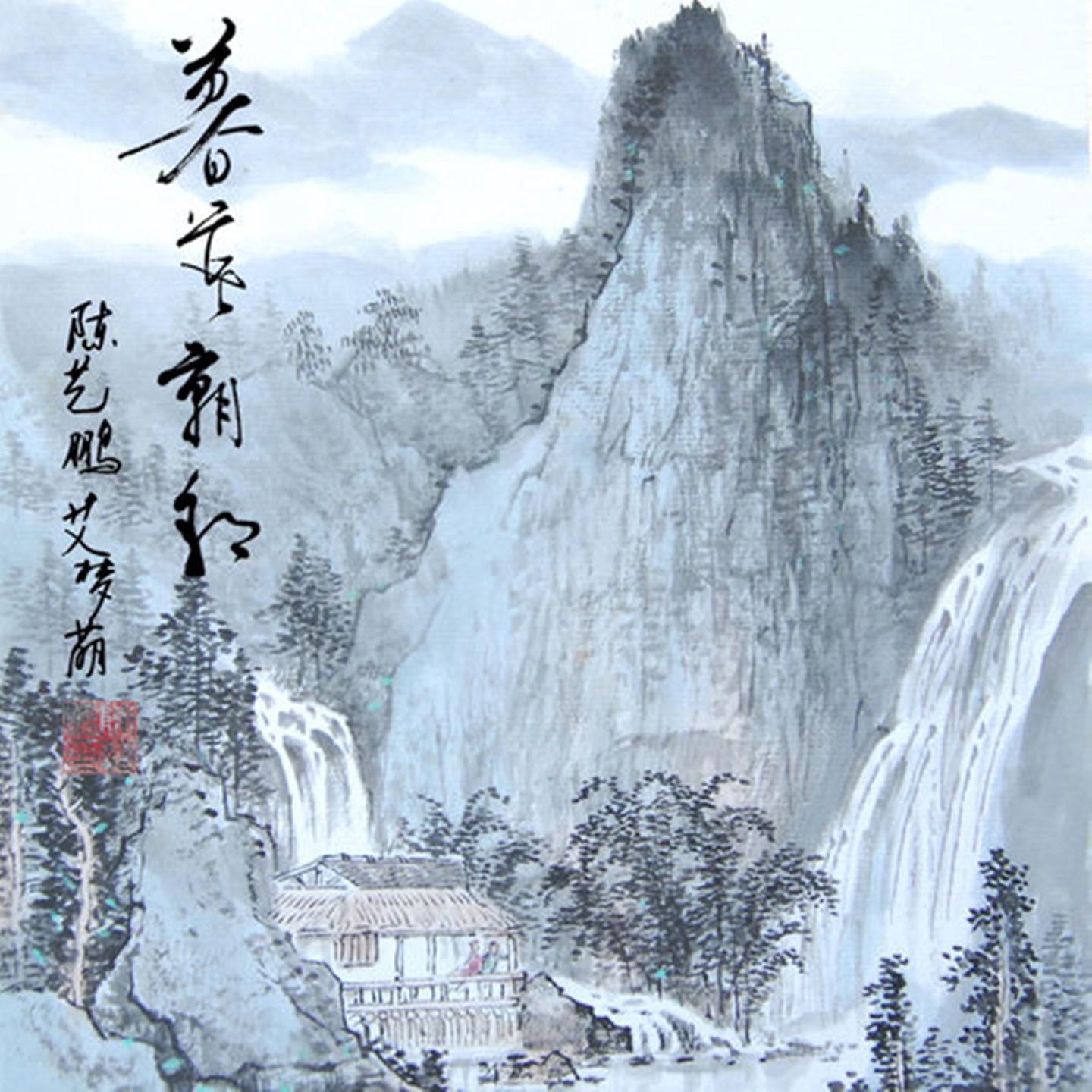 song-img