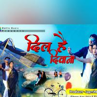 Ajay Arya