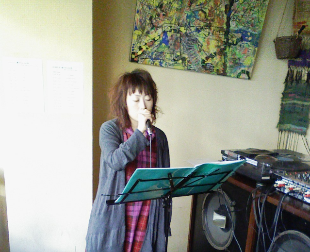 Naomile