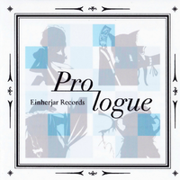 Einherjar Records - Mountain of Faith