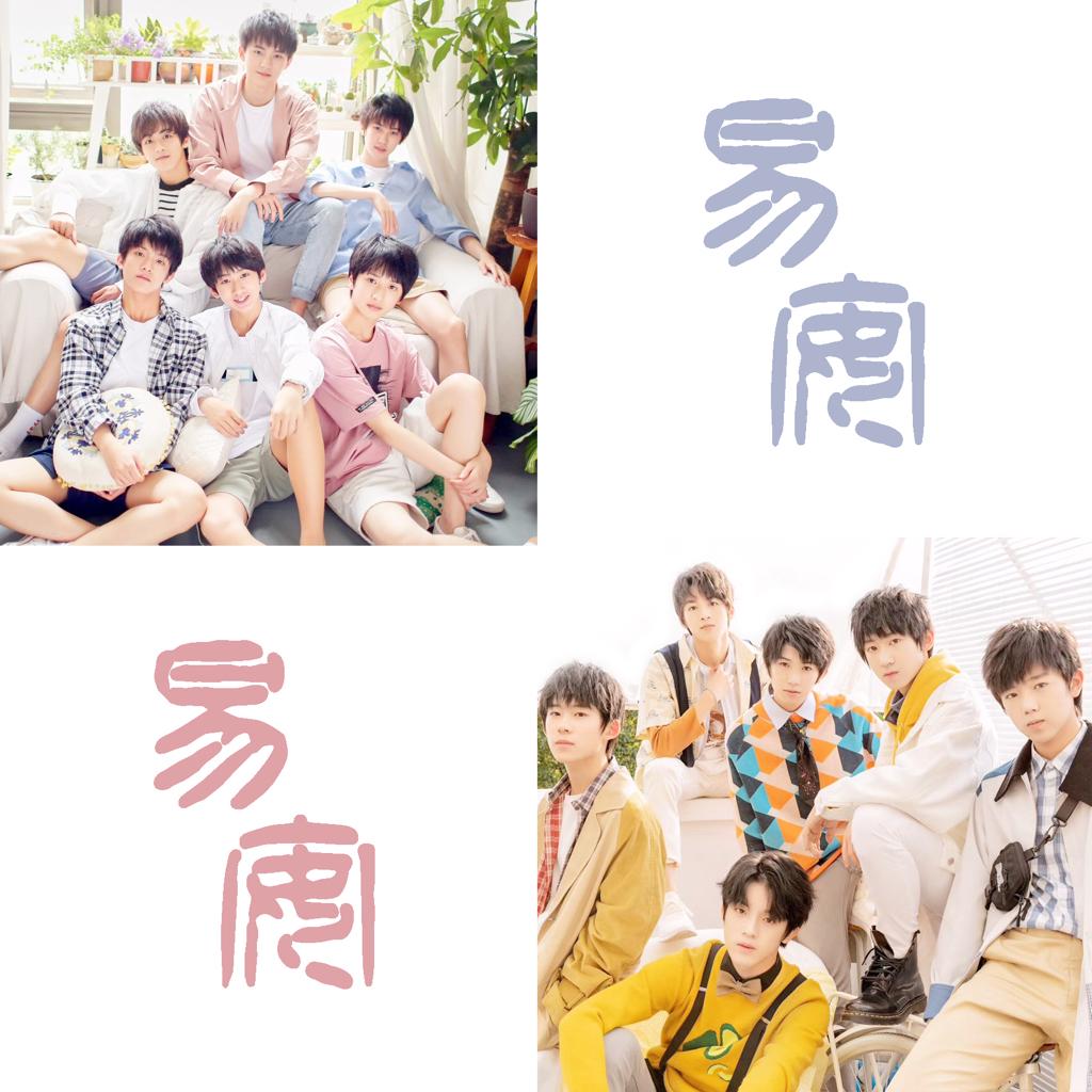 （更新）【易安音乐社】翻唱合辑