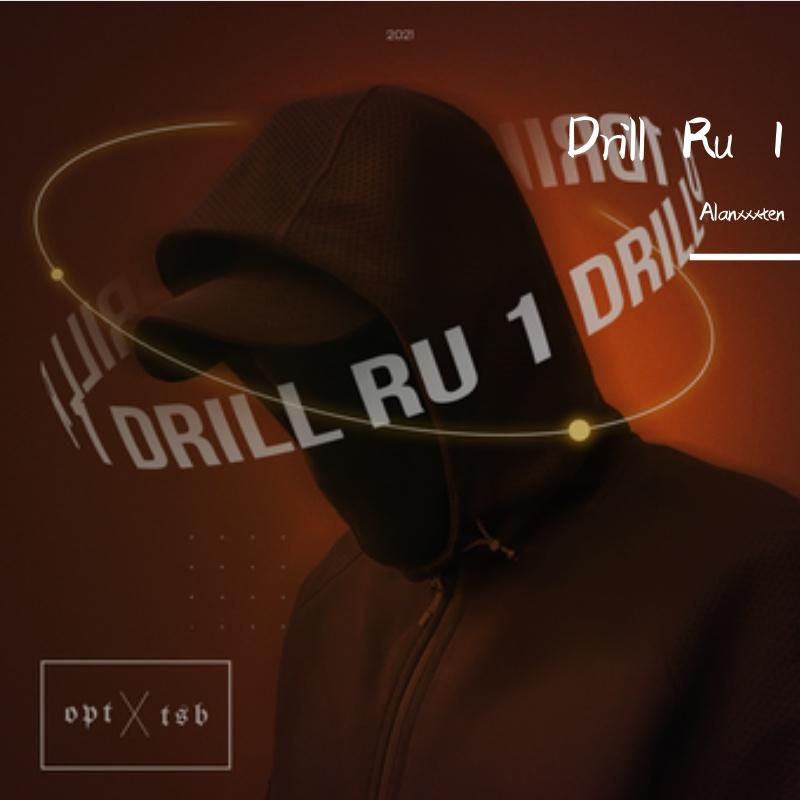 Drill Ru 1