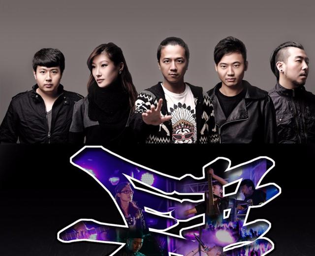0411乐队