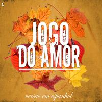 Jogo Do Amor (Bruninho Espanhol)