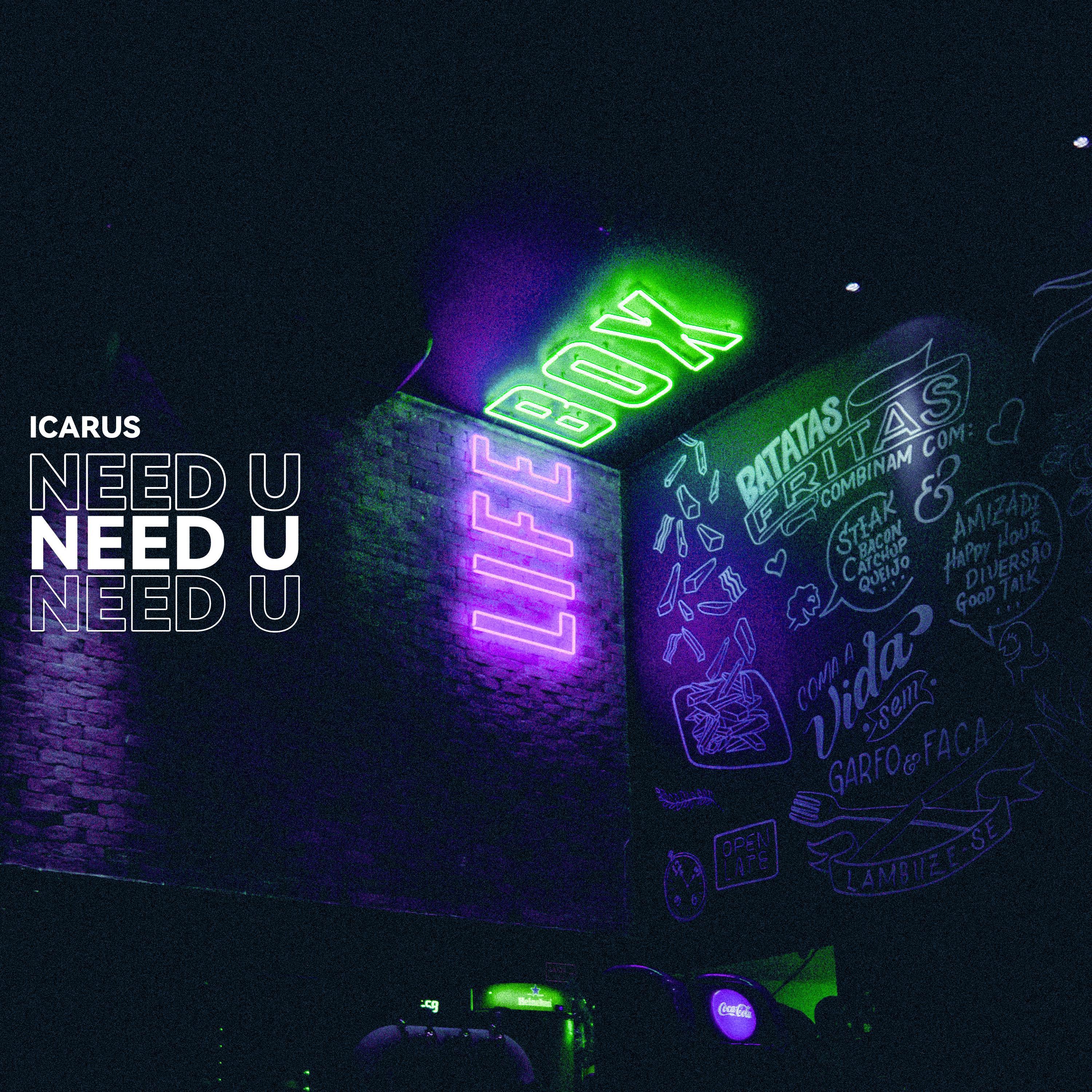 Need U封面