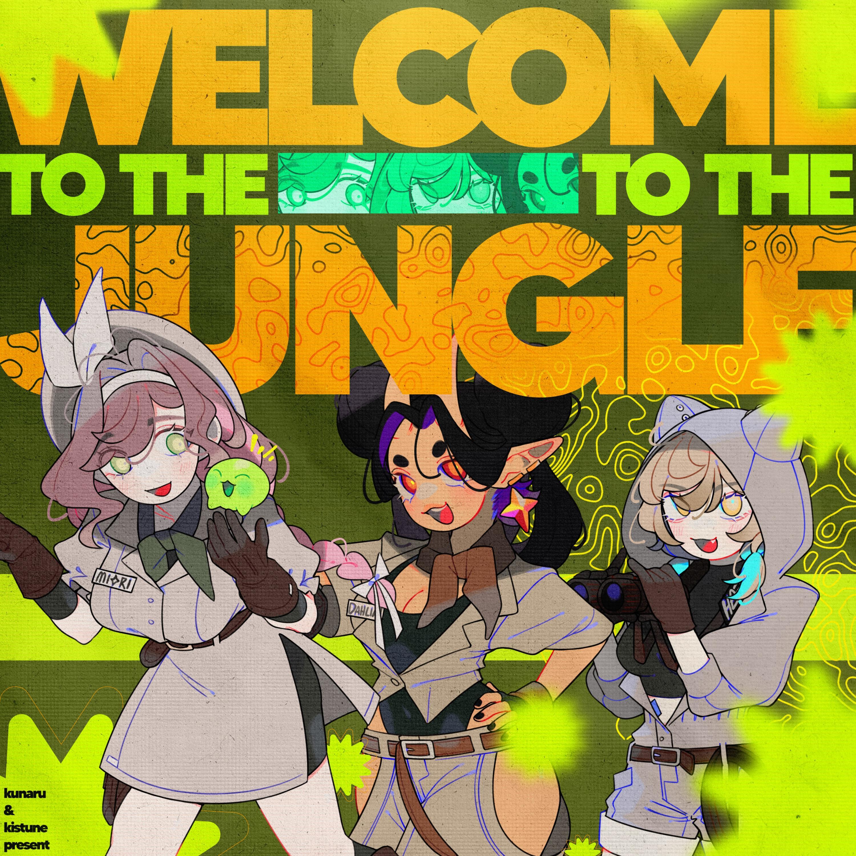Welcome to the Jungle (feat. Miori Celesta, Hazumi Aileen & DayumDahlia)