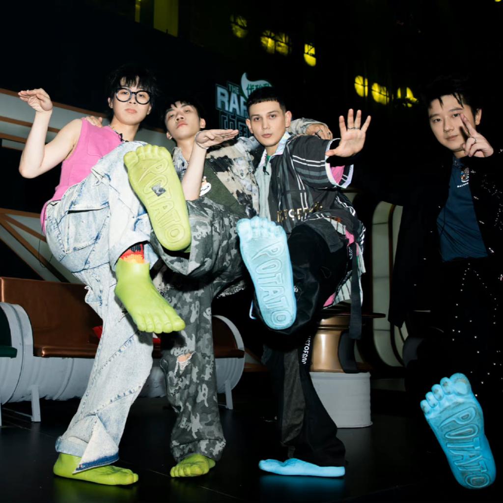 超嗨的中文说唱