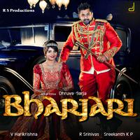 Bharjari (Original Motion Picture Soundtrack)