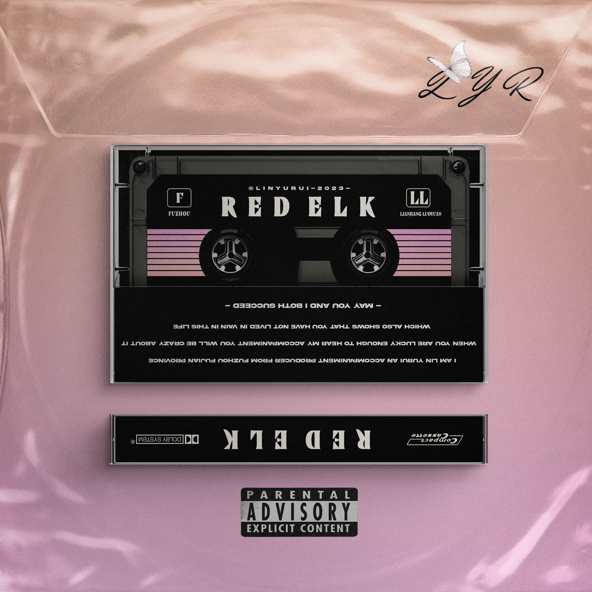 ''FREE''//旋律//孤独/emo//BoomBap Type Beat