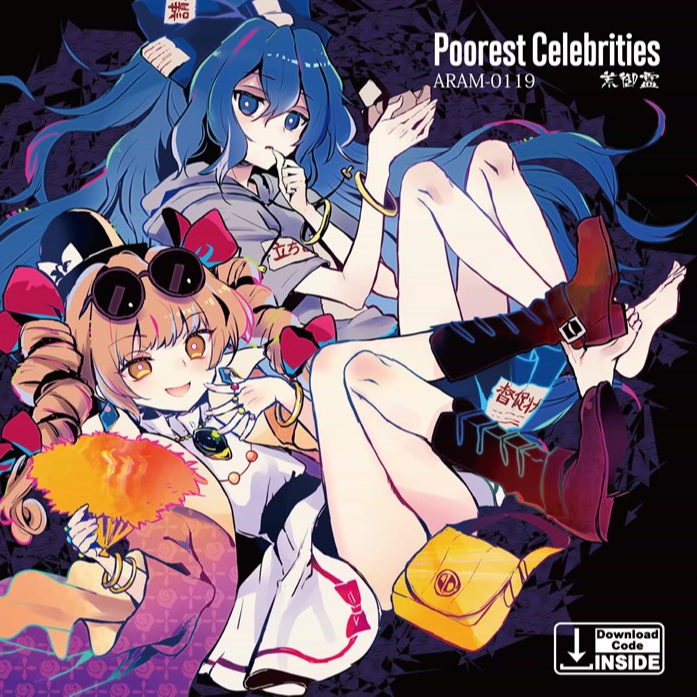 东方（某个群星mod的音乐）