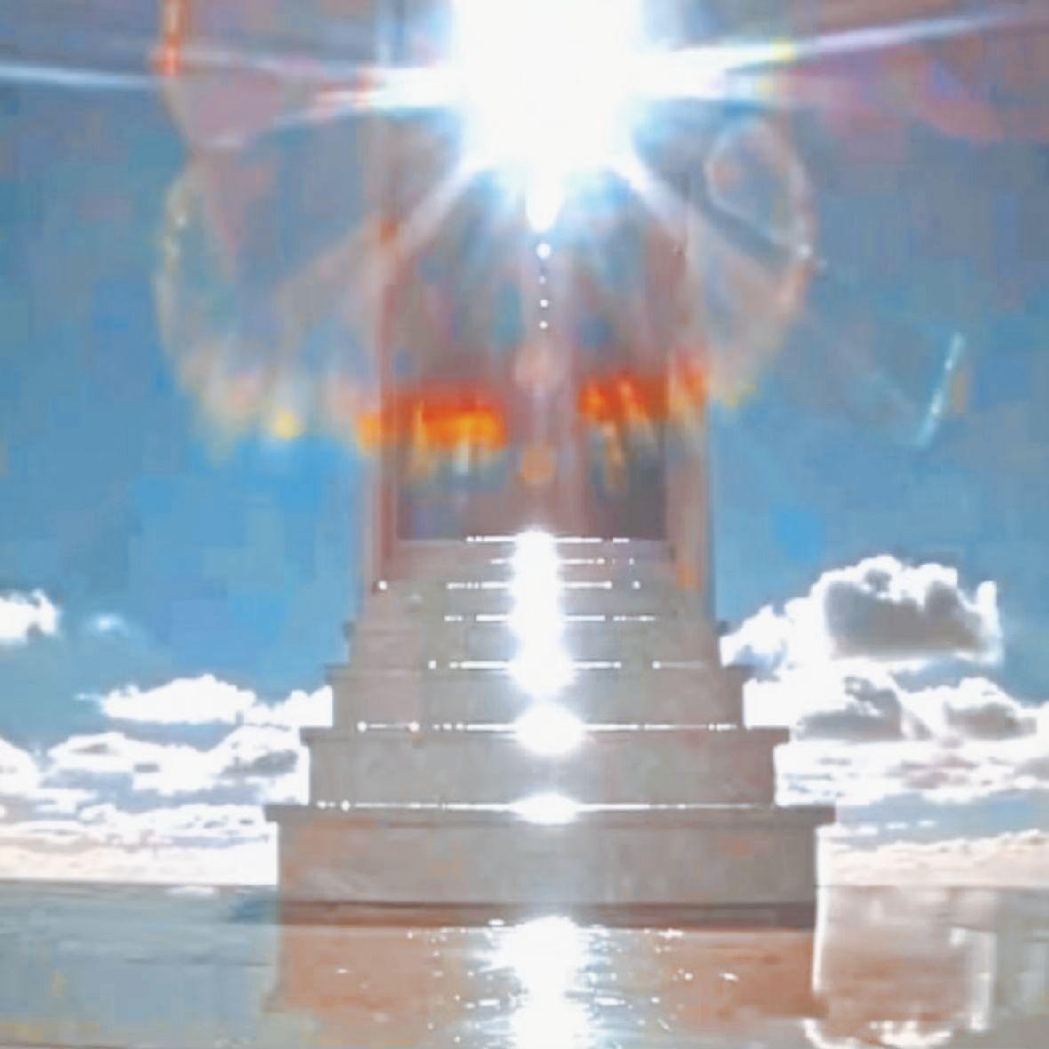 冰 锁链 冻结(P.TIRED)