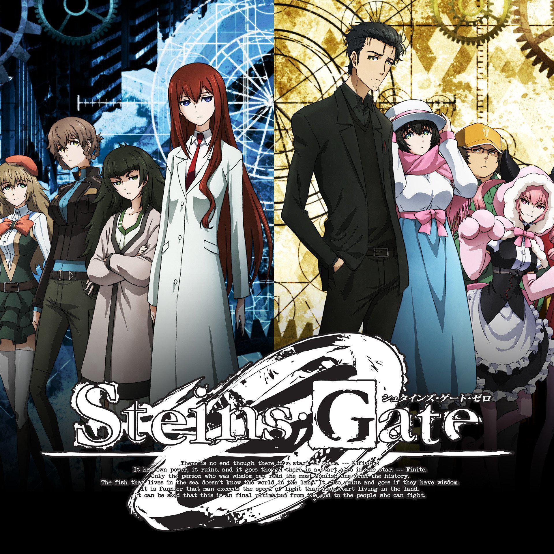 Gate of Steiner (D.Biu Piano Remake)