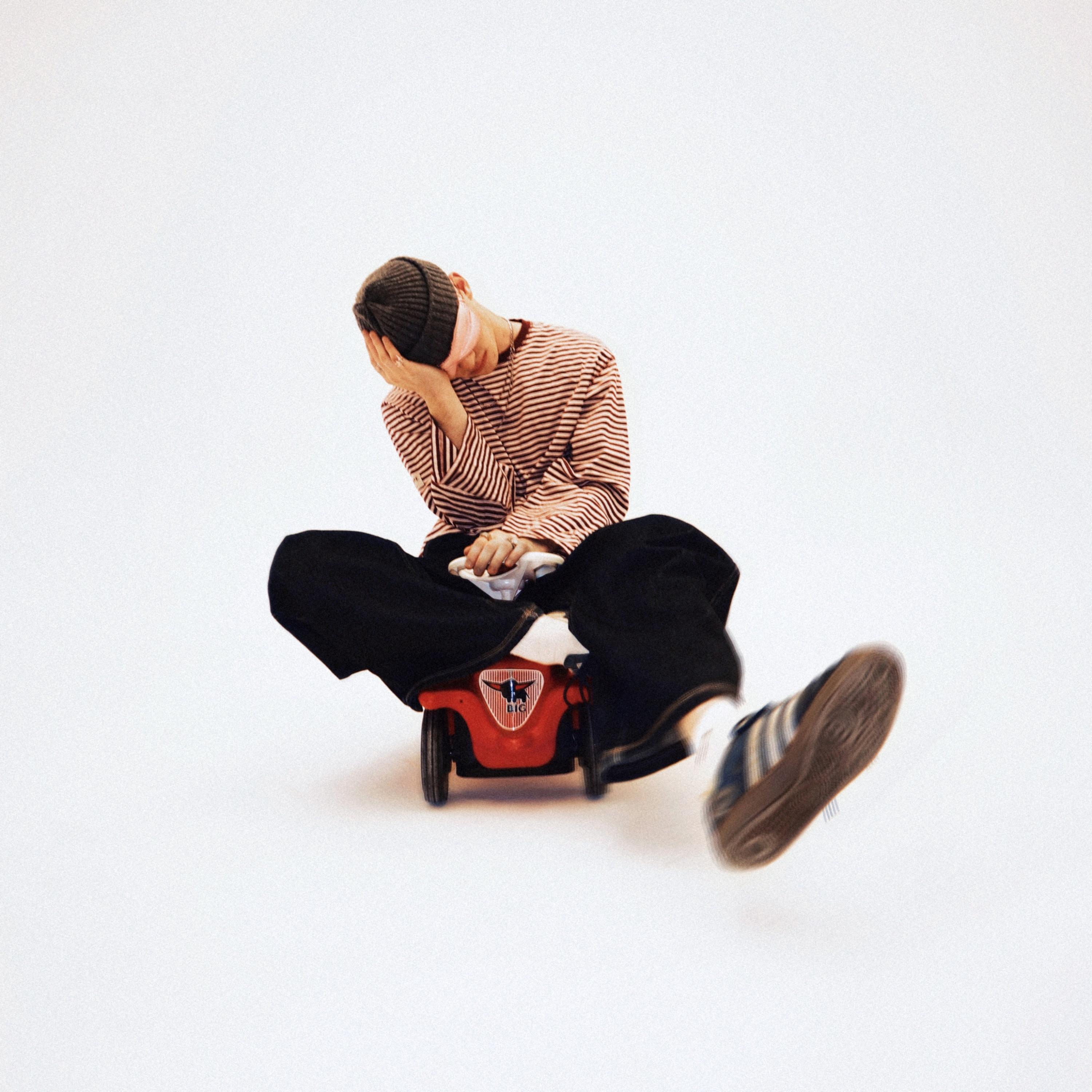 Ich seh was, was du nicht siehst