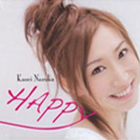 happy～kaori nazuka character song collection～