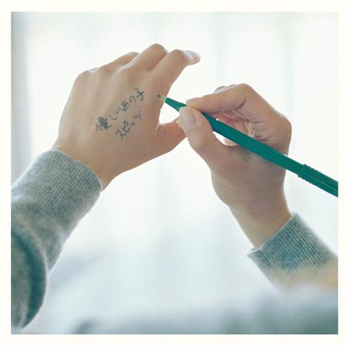 優しいあの子_スピッツ_優しいあの子 | 在线播放_優しいあの子歌词_優しいあの子下载 | 网易云音乐