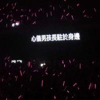 还没吃饱呢
