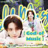 朴珉琪CooK7ie - 음악의 신 (God of Music)
