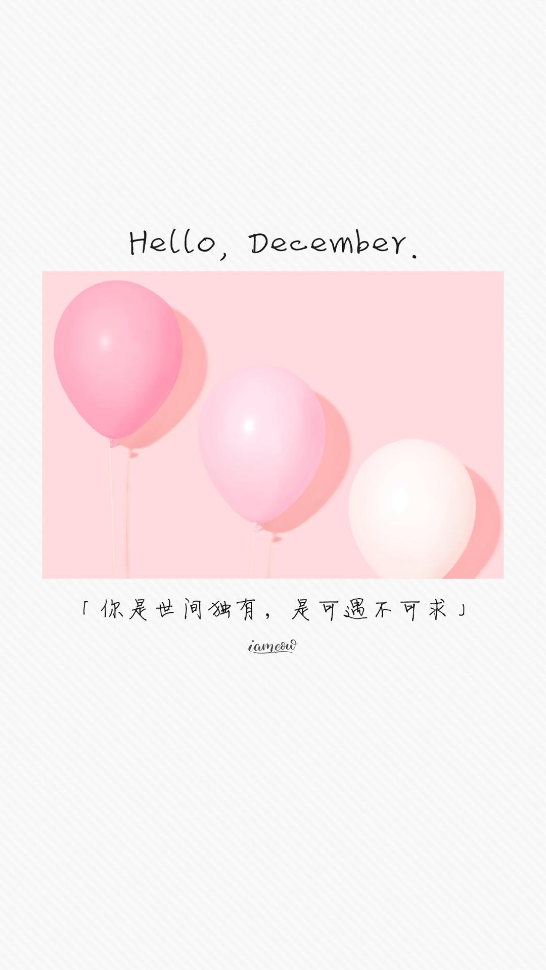 【抖音最火】这次你能不能喜欢我到疯掉