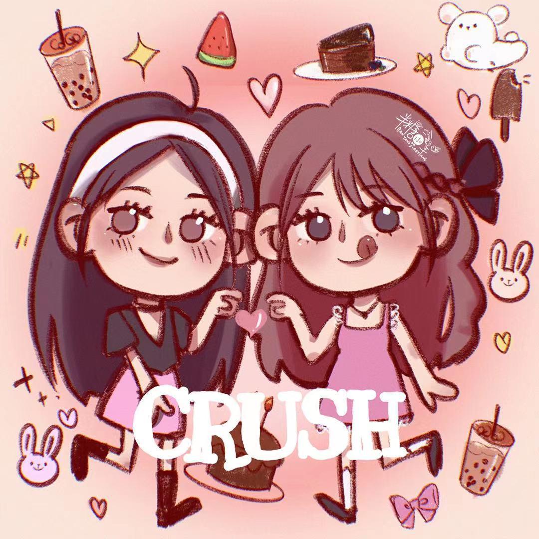 CRUSH封面