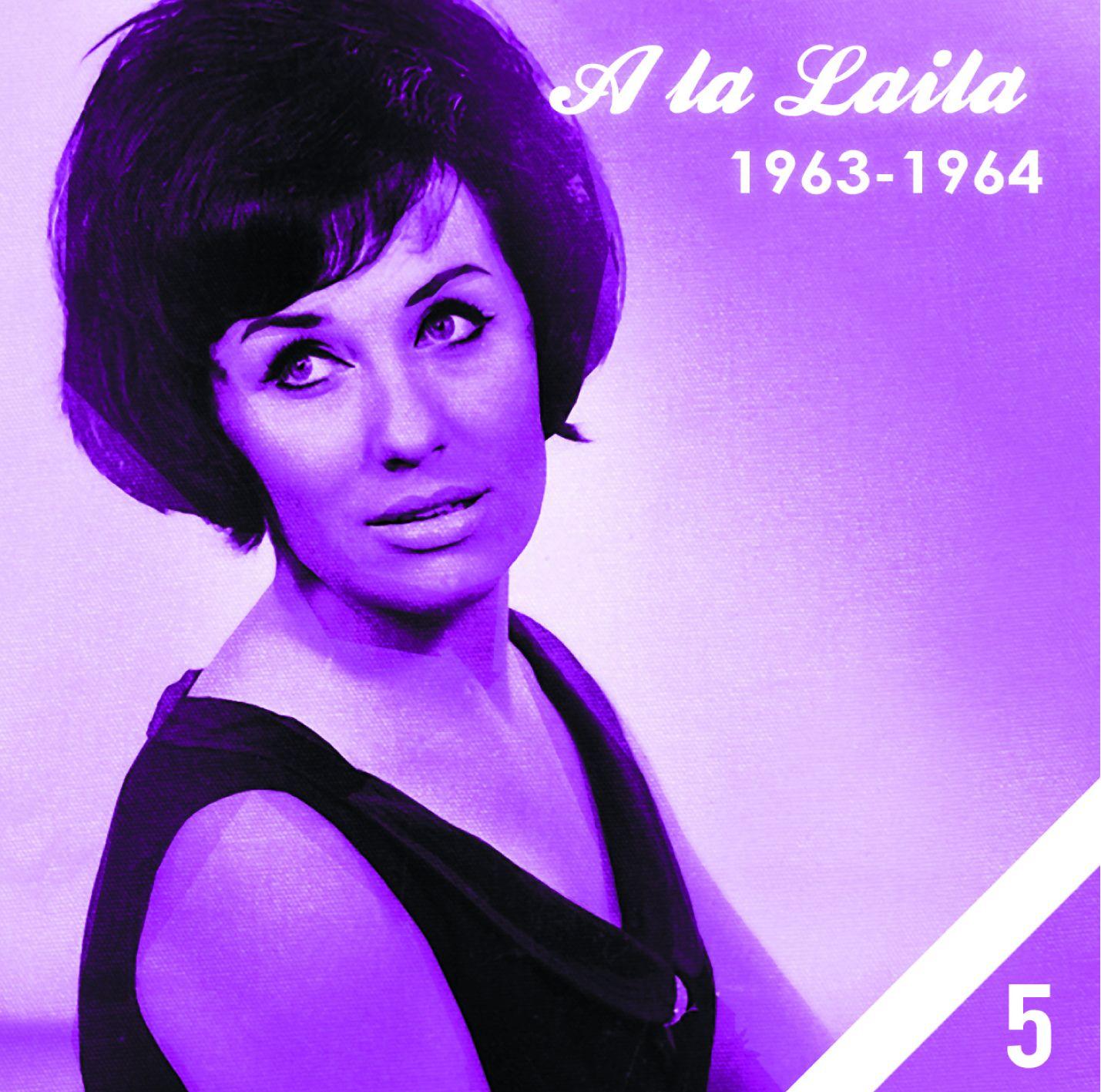 Rinnakkain - Side by Side