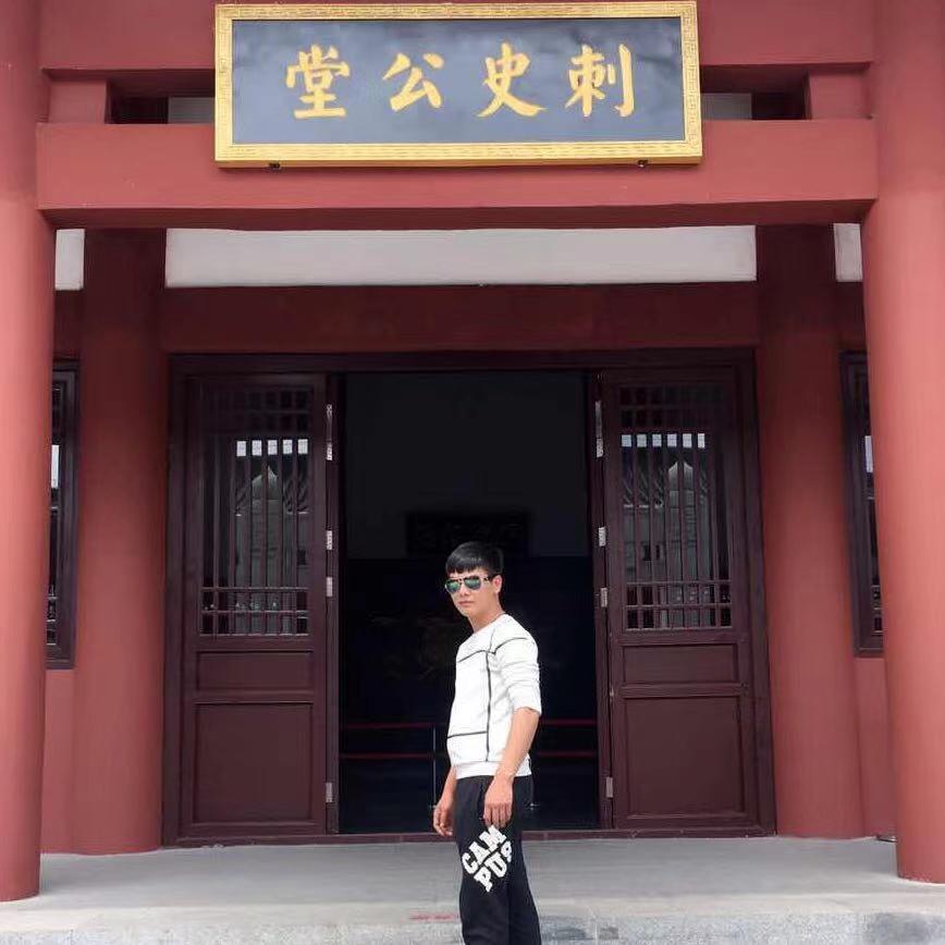 阿本-郑源-难道爱一个人有错吗（北流越囝 ）封面