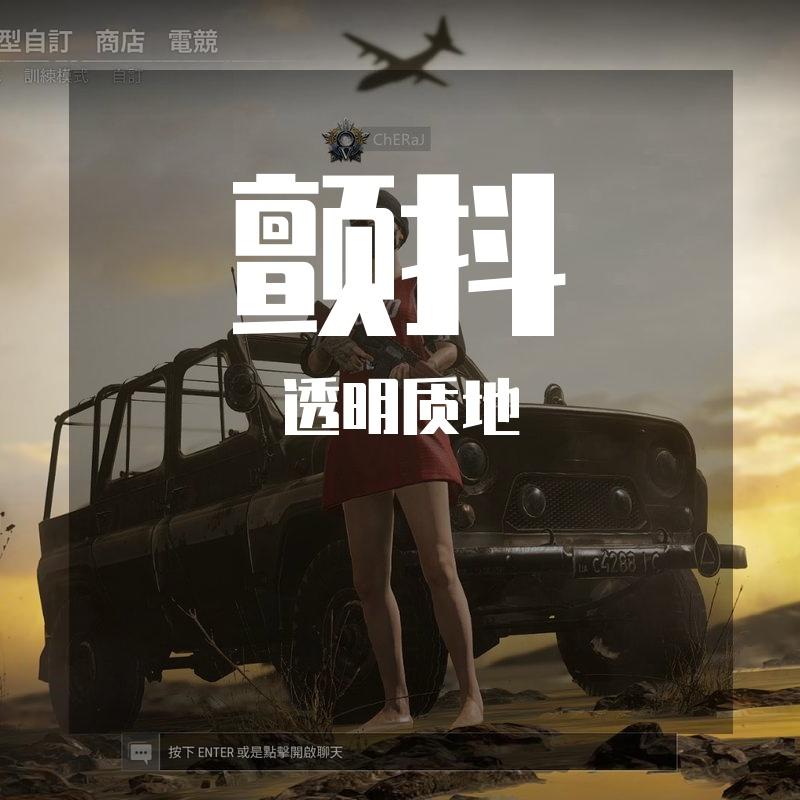 独特封面