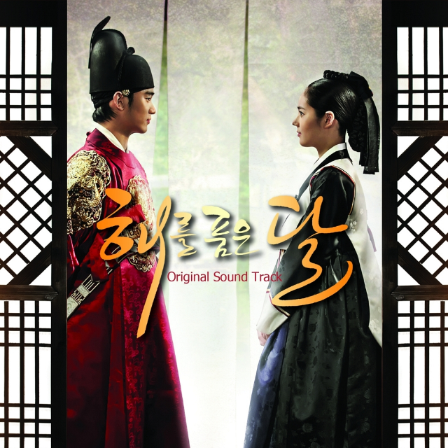 song-img