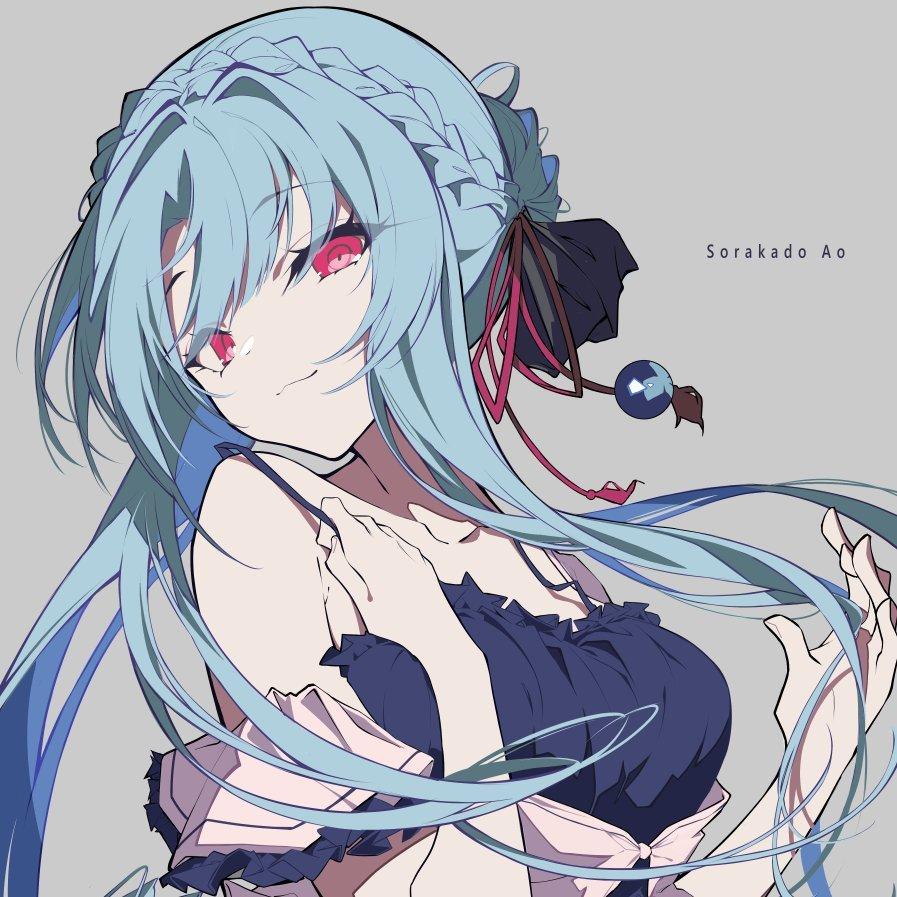 戴上耳机世界与我无关